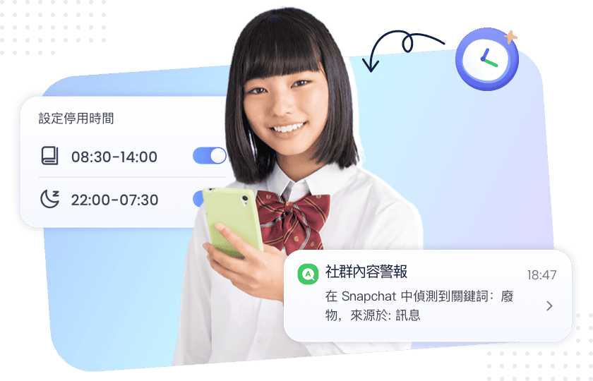 9-13 歲|學齡前到青春前期