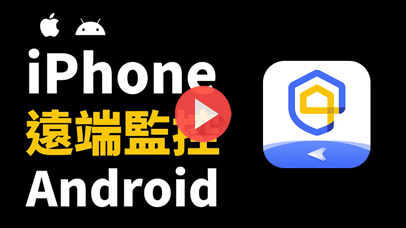 由知名網紅推薦