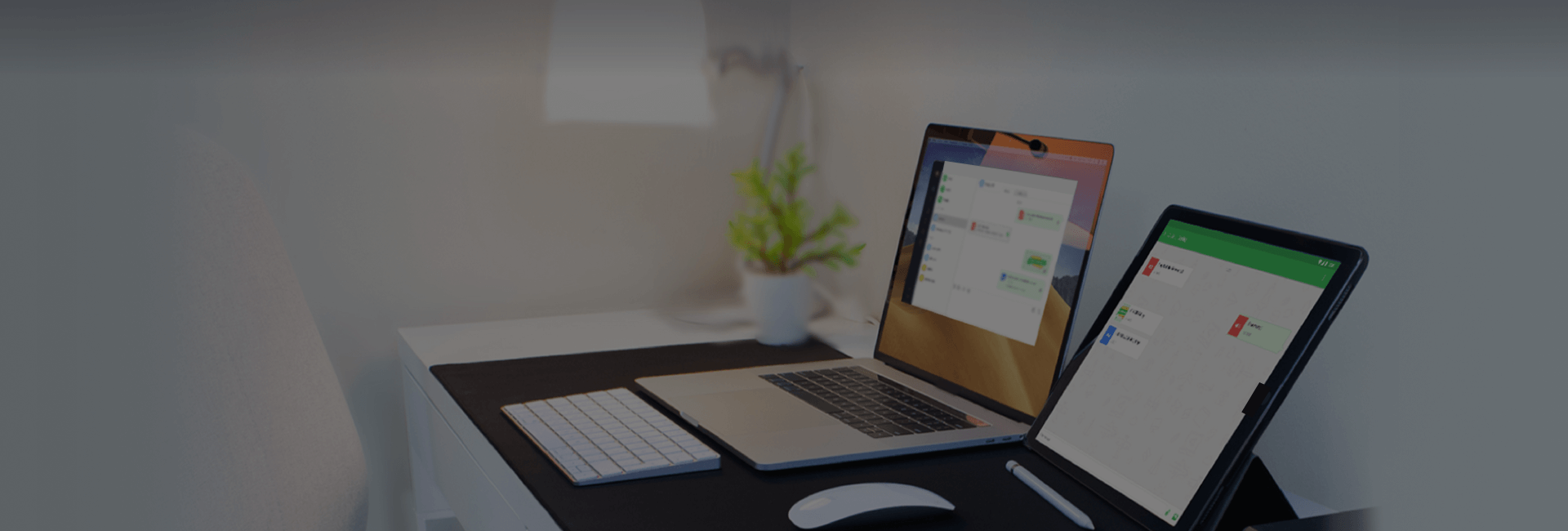 檔案傳輸和管理