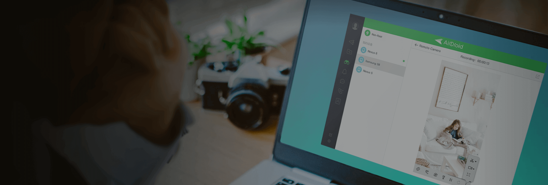 Best Remote Camera app for Home Security AirDroid Personal